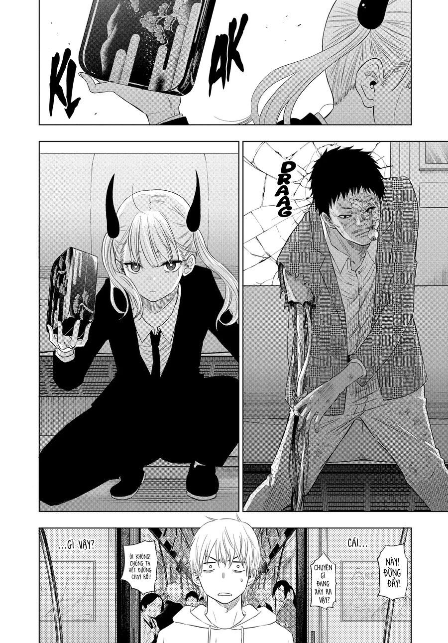 Cosmos Chapter 2 - 41