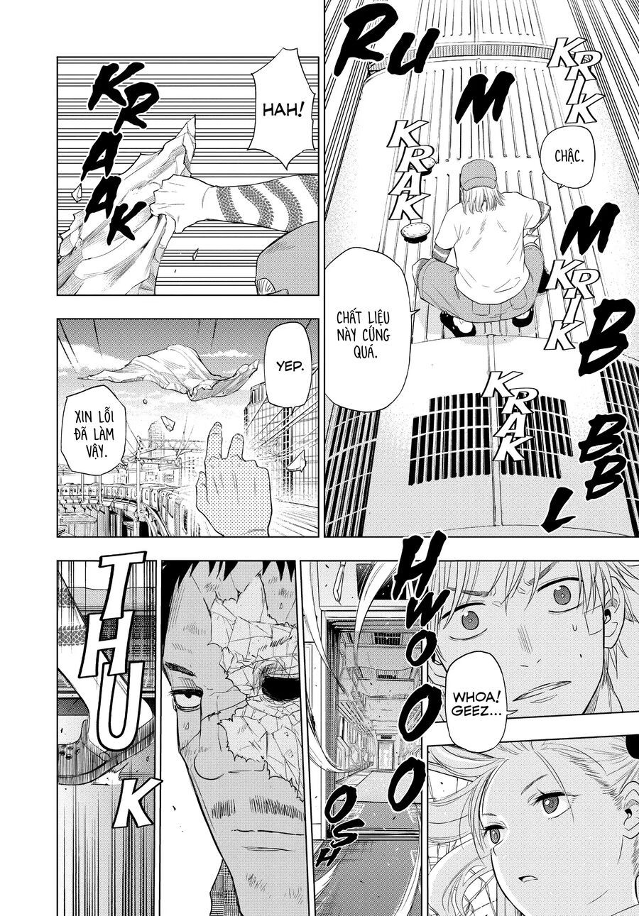 Cosmos Chapter 2 - 43