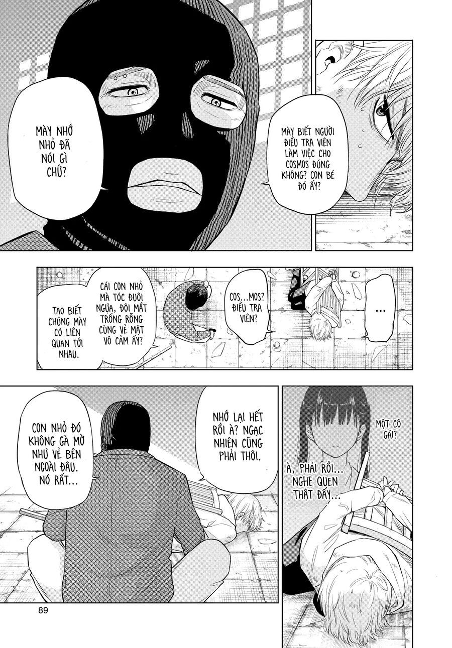 Cosmos Chapter 2 - 6