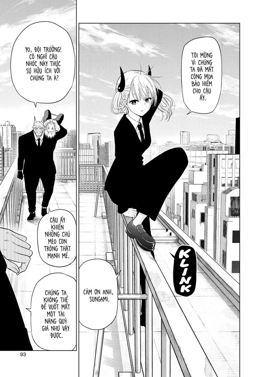 Cosmos Chapter 2 - 10