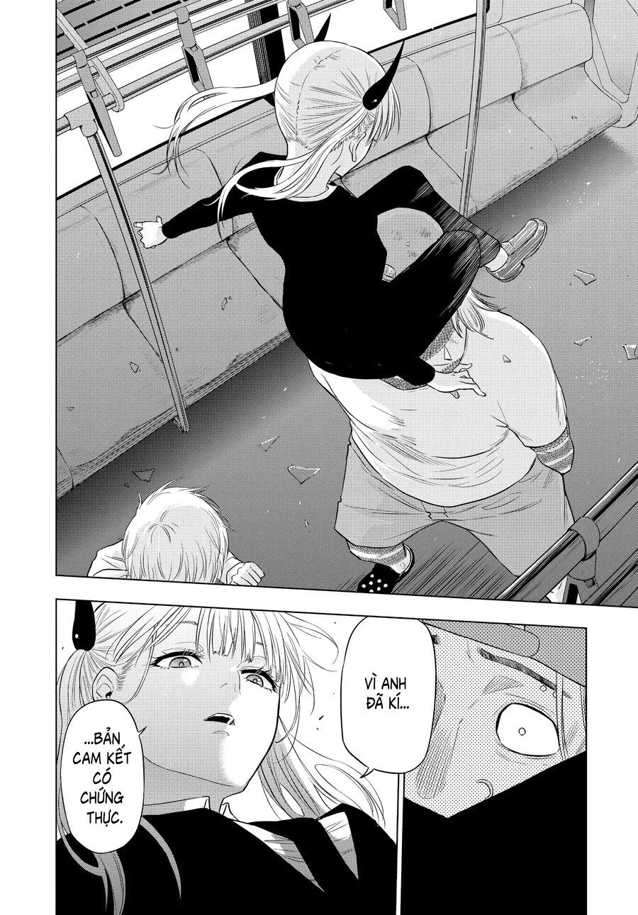 Cosmos Chapter 3 - 11