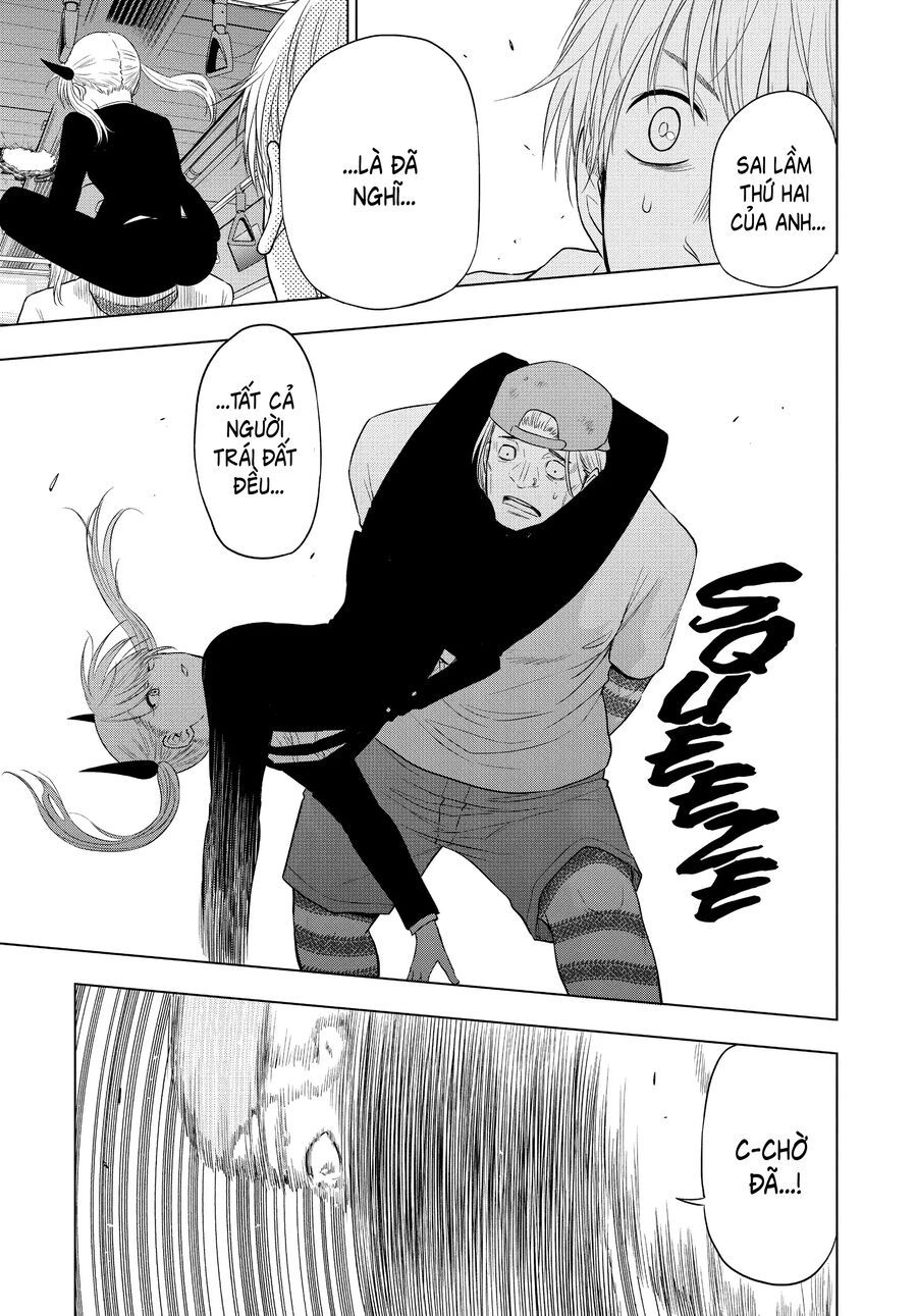 Cosmos Chapter 3 - 12