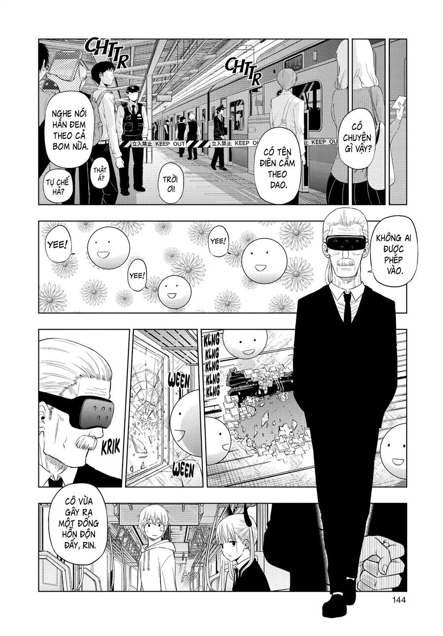 Cosmos Chapter 3 - 14