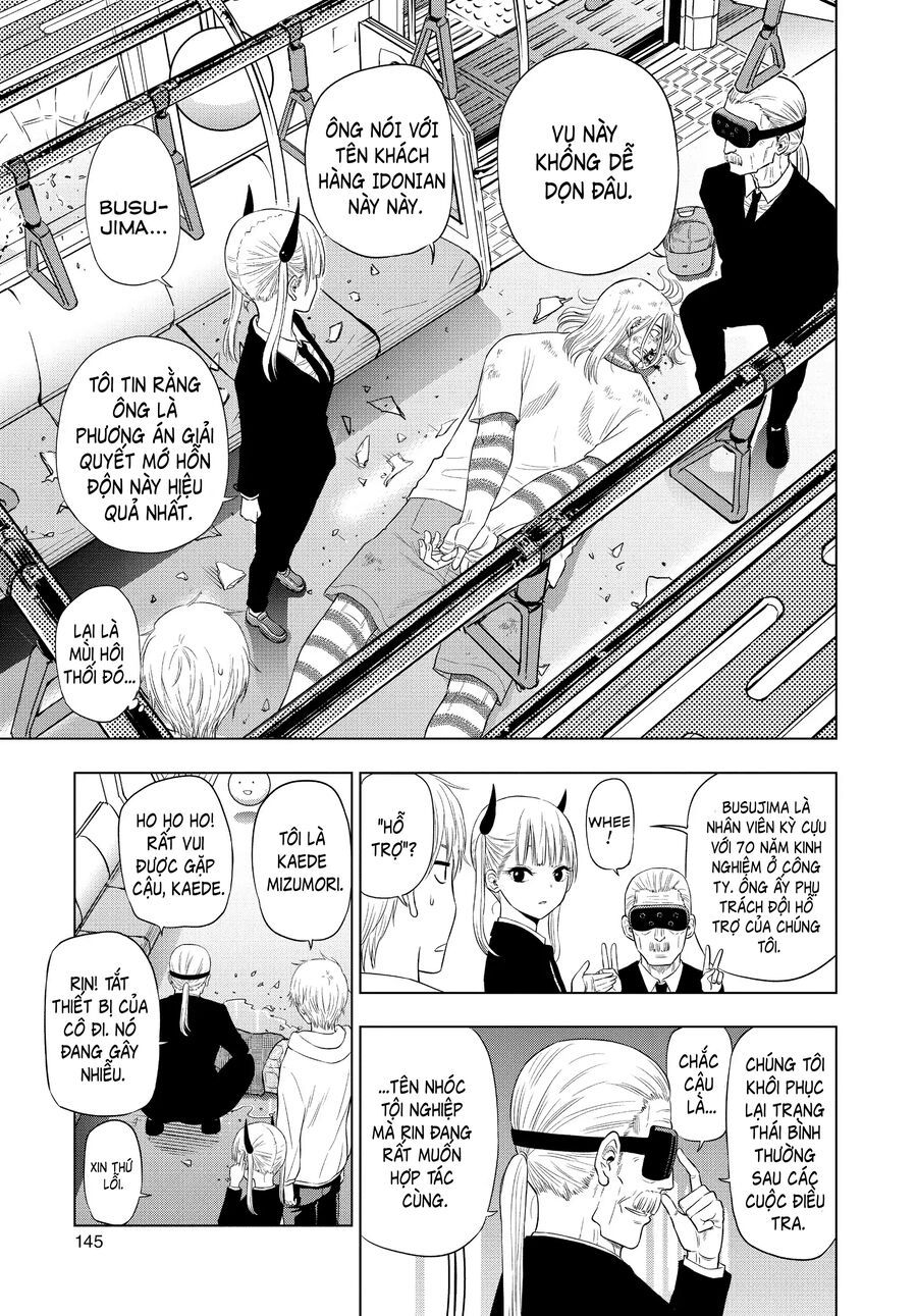 Cosmos Chapter 3 - 15