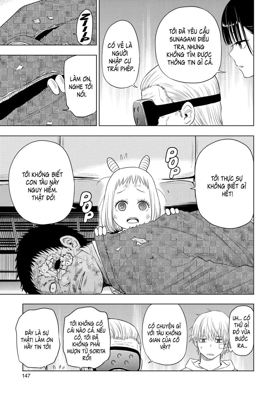 Cosmos Chapter 3 - 17