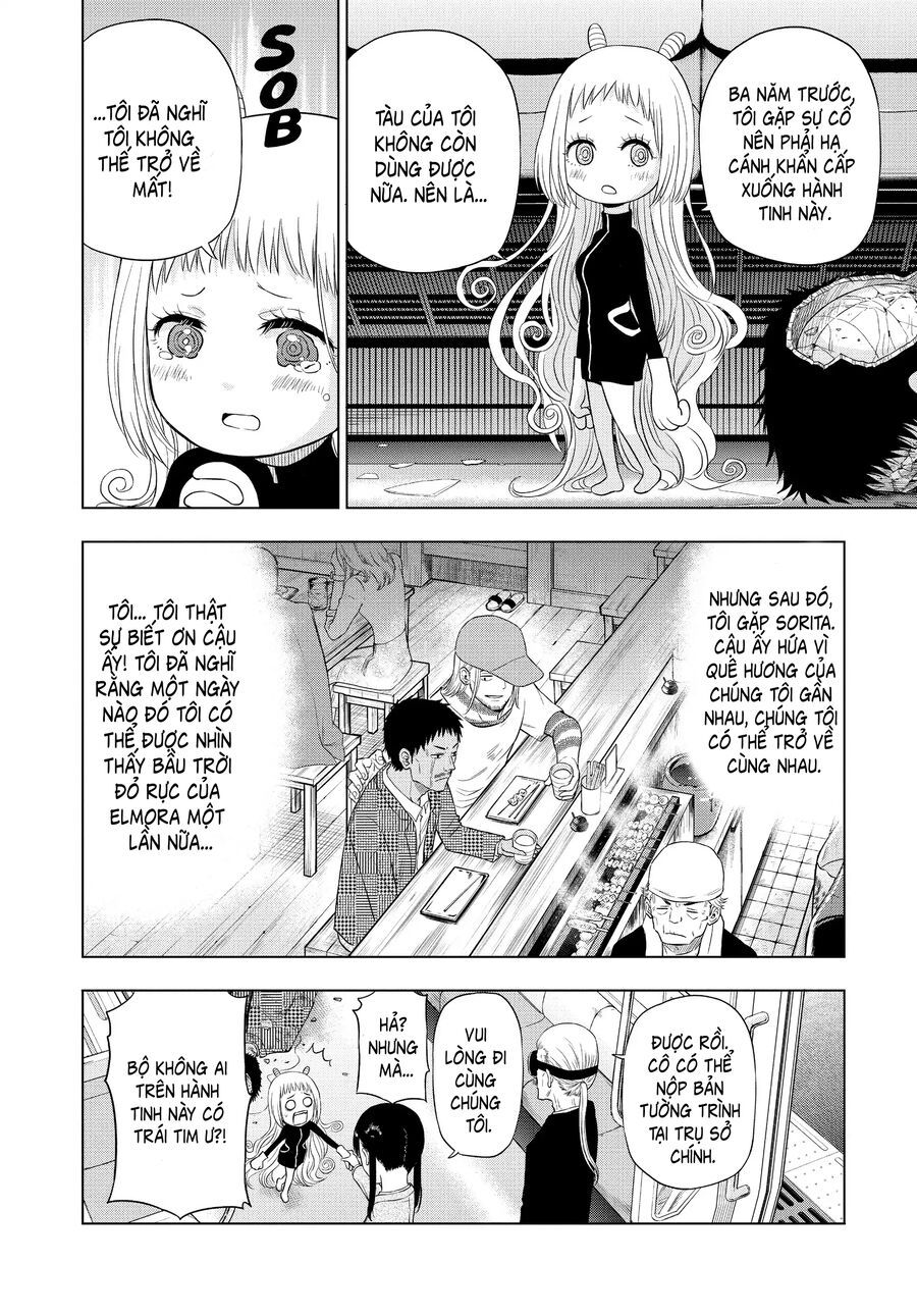 Cosmos Chapter 3 - 18