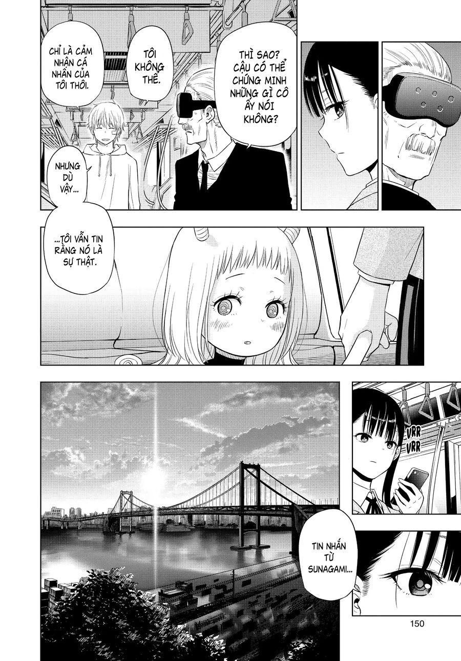 Cosmos Chapter 3 - 20