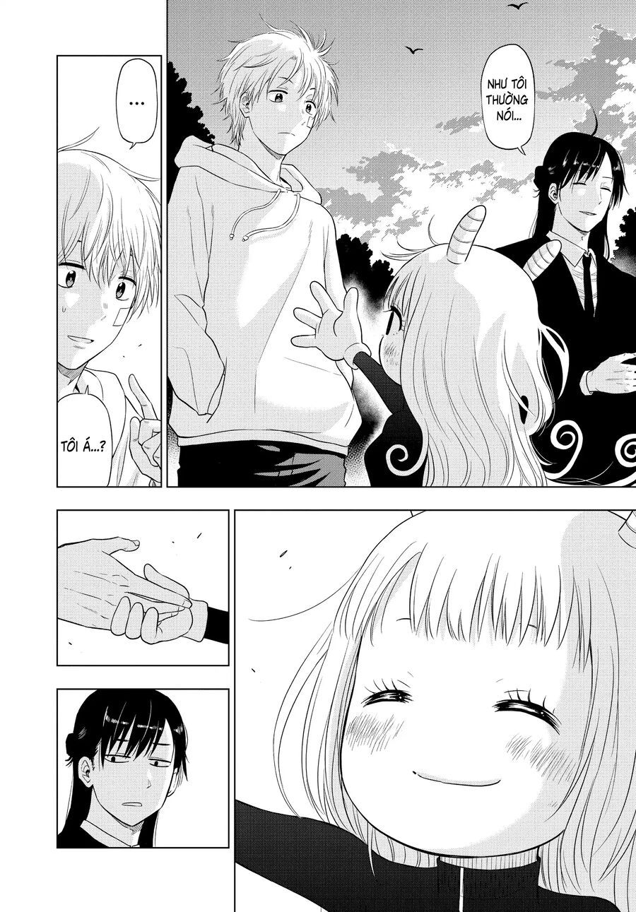 Cosmos Chapter 3 - 22