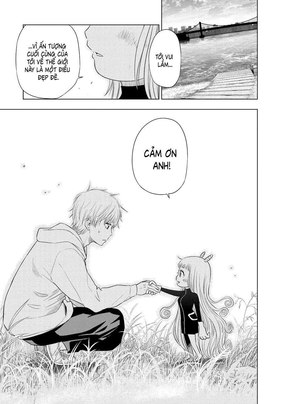 Cosmos Chapter 3 - 23