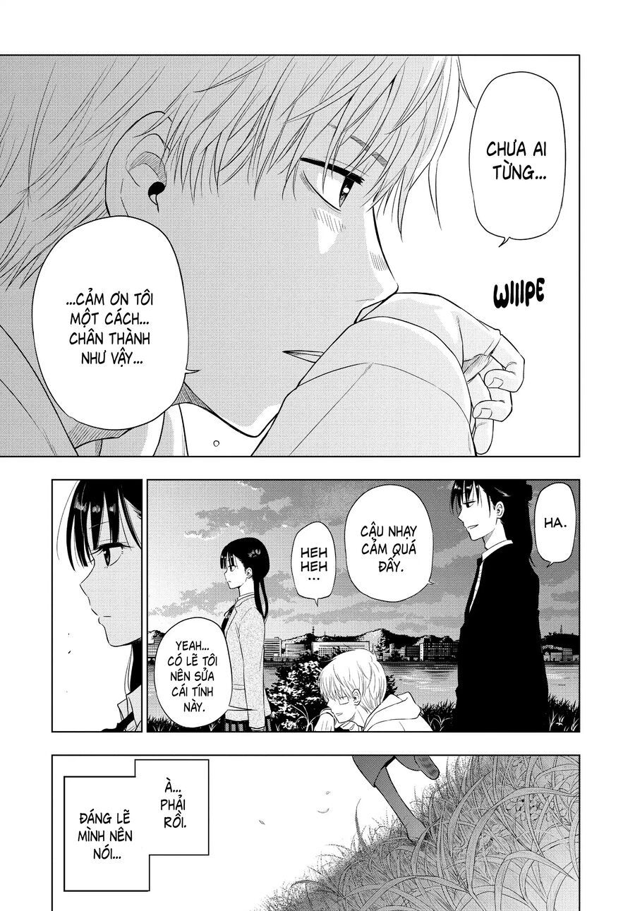 Cosmos Chapter 3 - 25