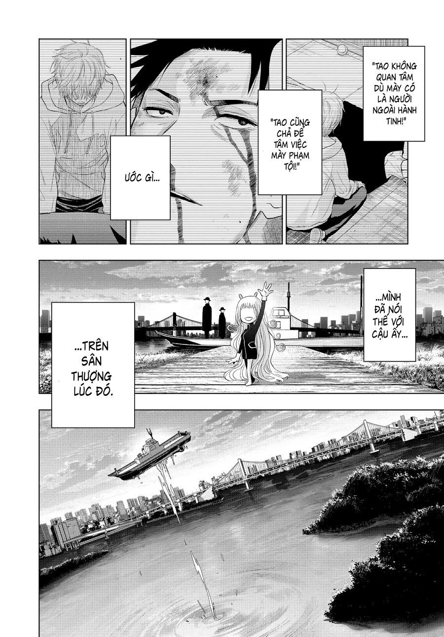 Cosmos Chapter 3 - 26