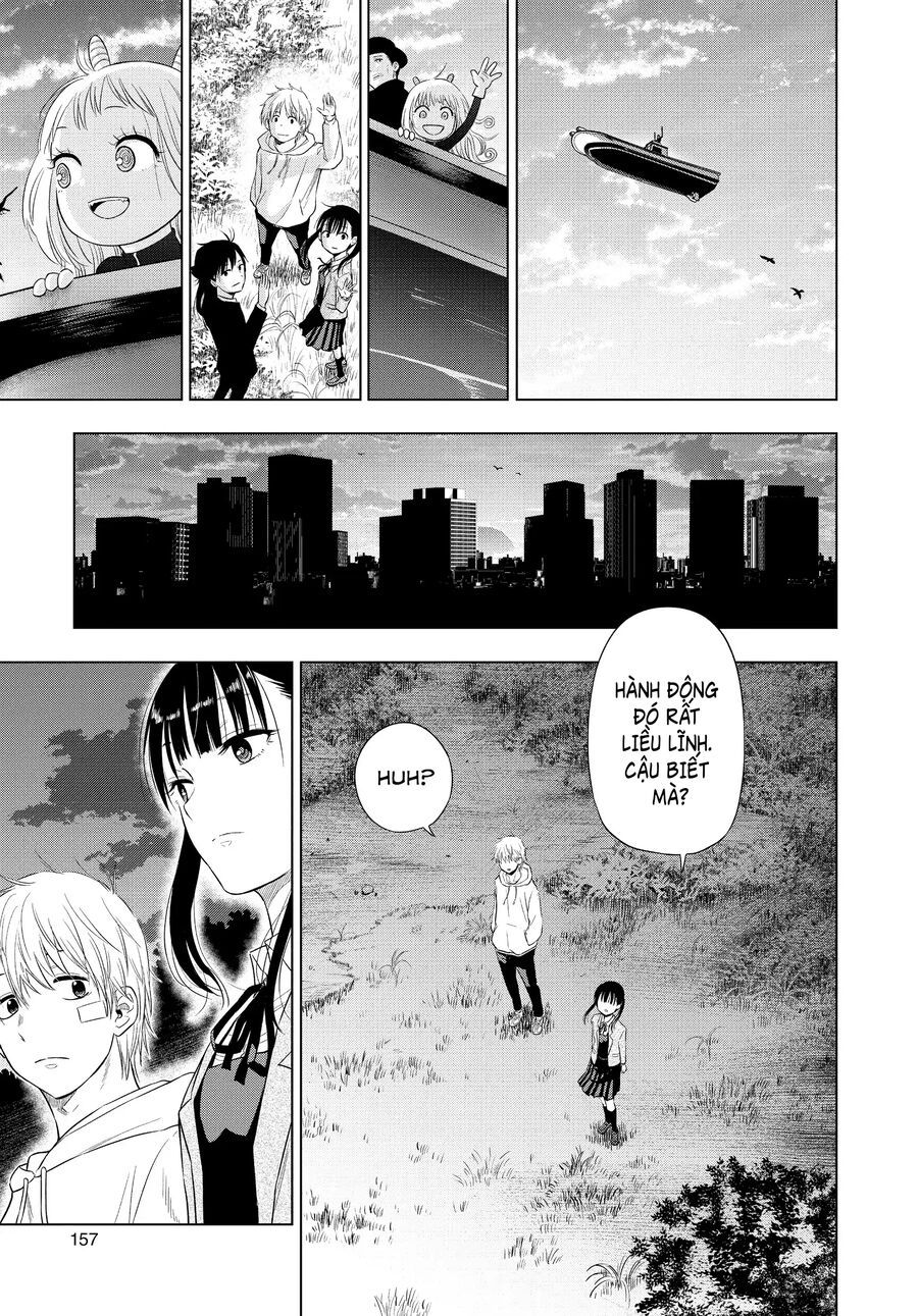 Cosmos Chapter 3 - 27