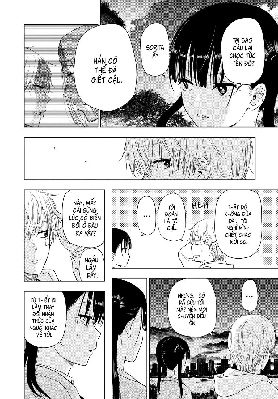 Cosmos Chapter 3 - 28