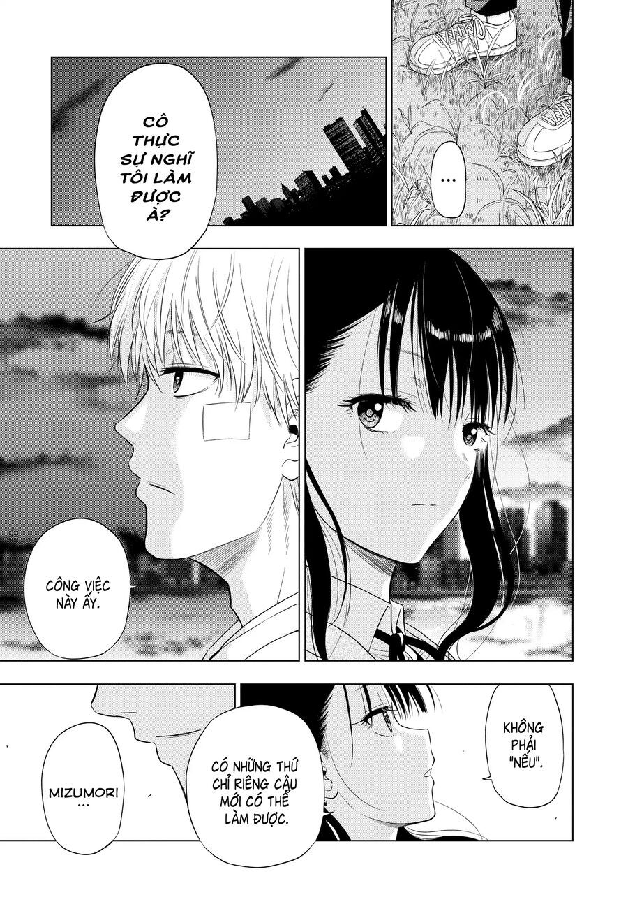 Cosmos Chapter 3 - 29