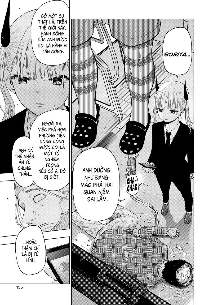 Cosmos Chapter 3 - 6