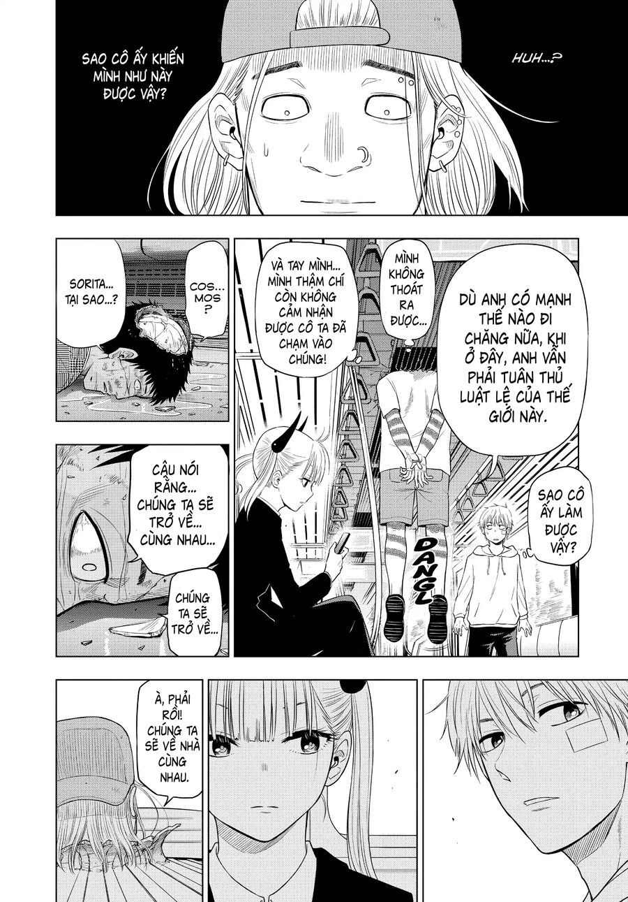 Cosmos Chapter 3 - 7