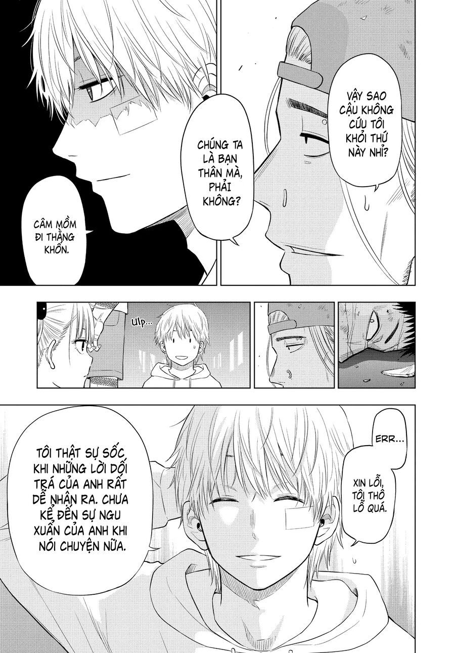 Cosmos Chapter 3 - 8