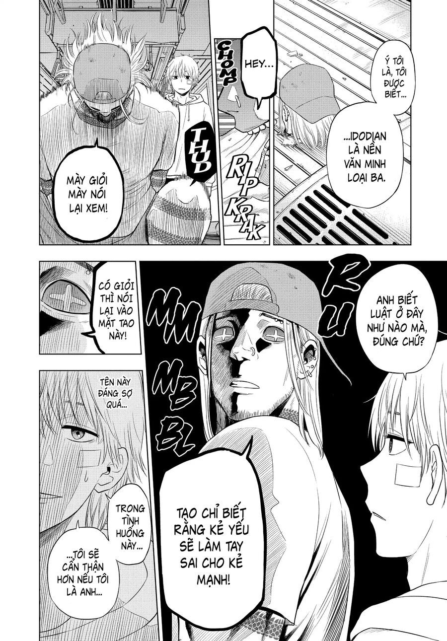 Cosmos Chapter 3 - 9