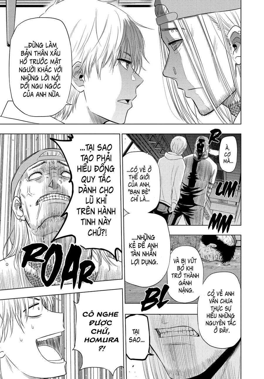 Cosmos Chapter 3 - 10