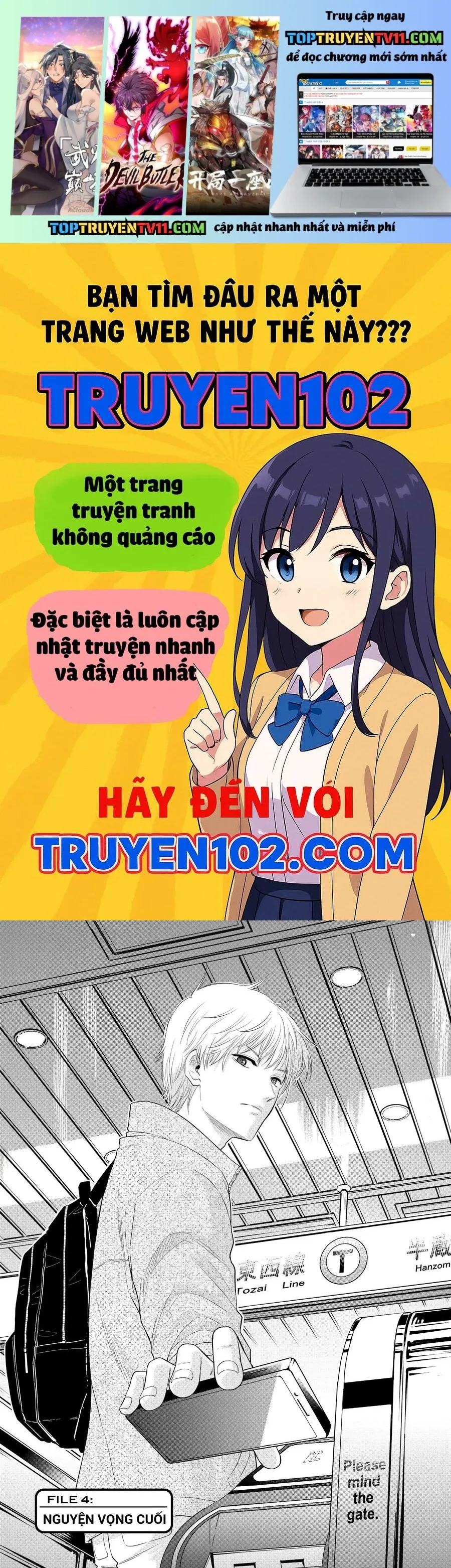 Cosmos Chapter 4 - 2