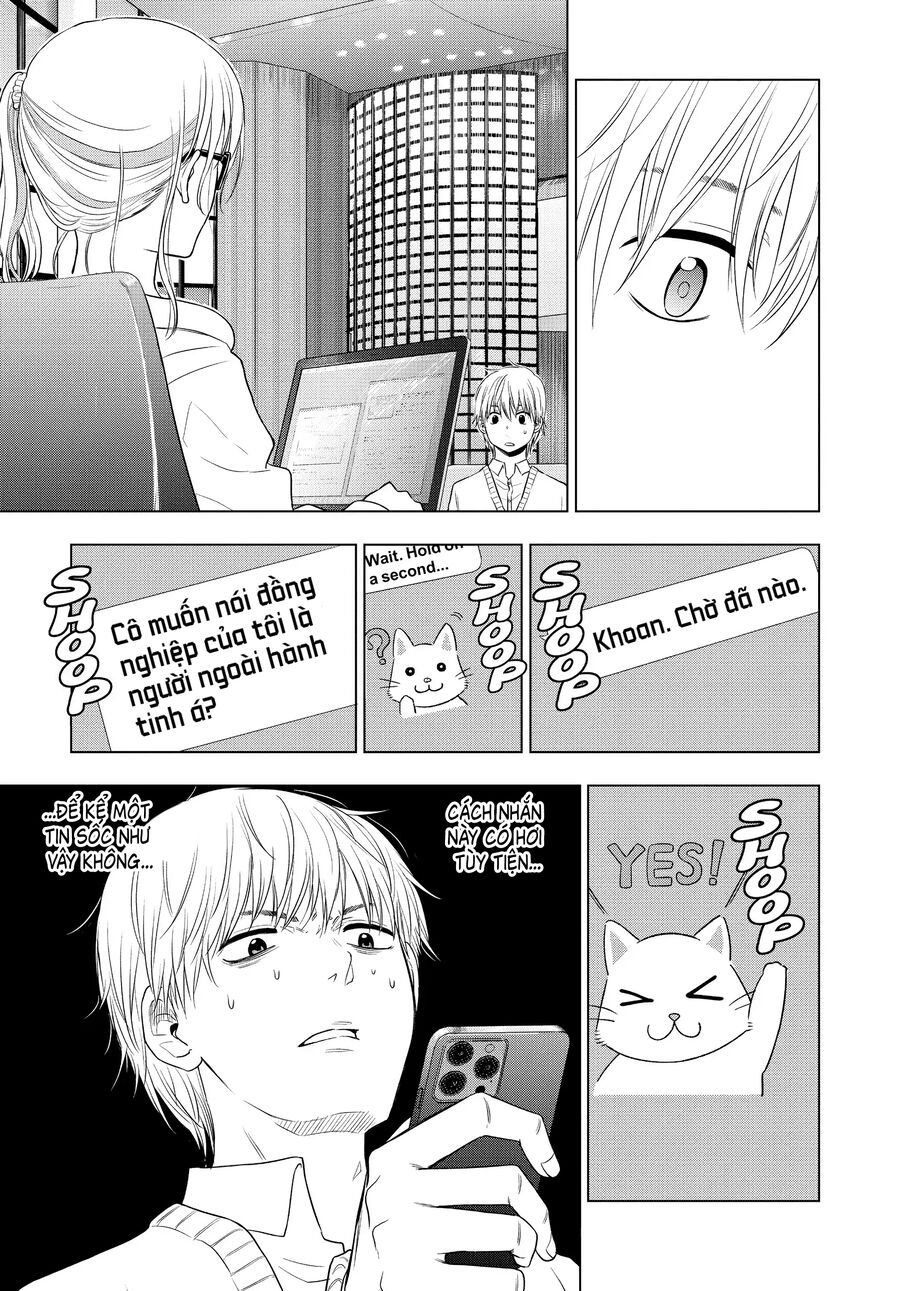 Cosmos Chapter 4 - 12