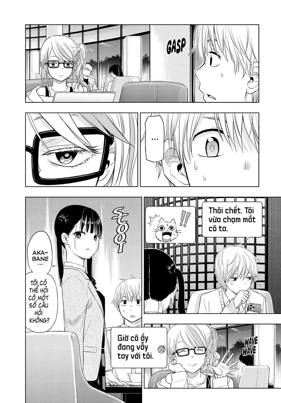 Cosmos Chapter 4 - 13