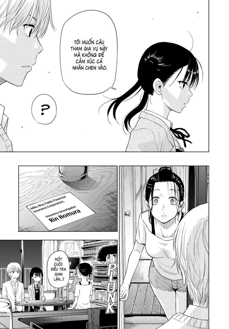 Cosmos Chapter 4 - 18