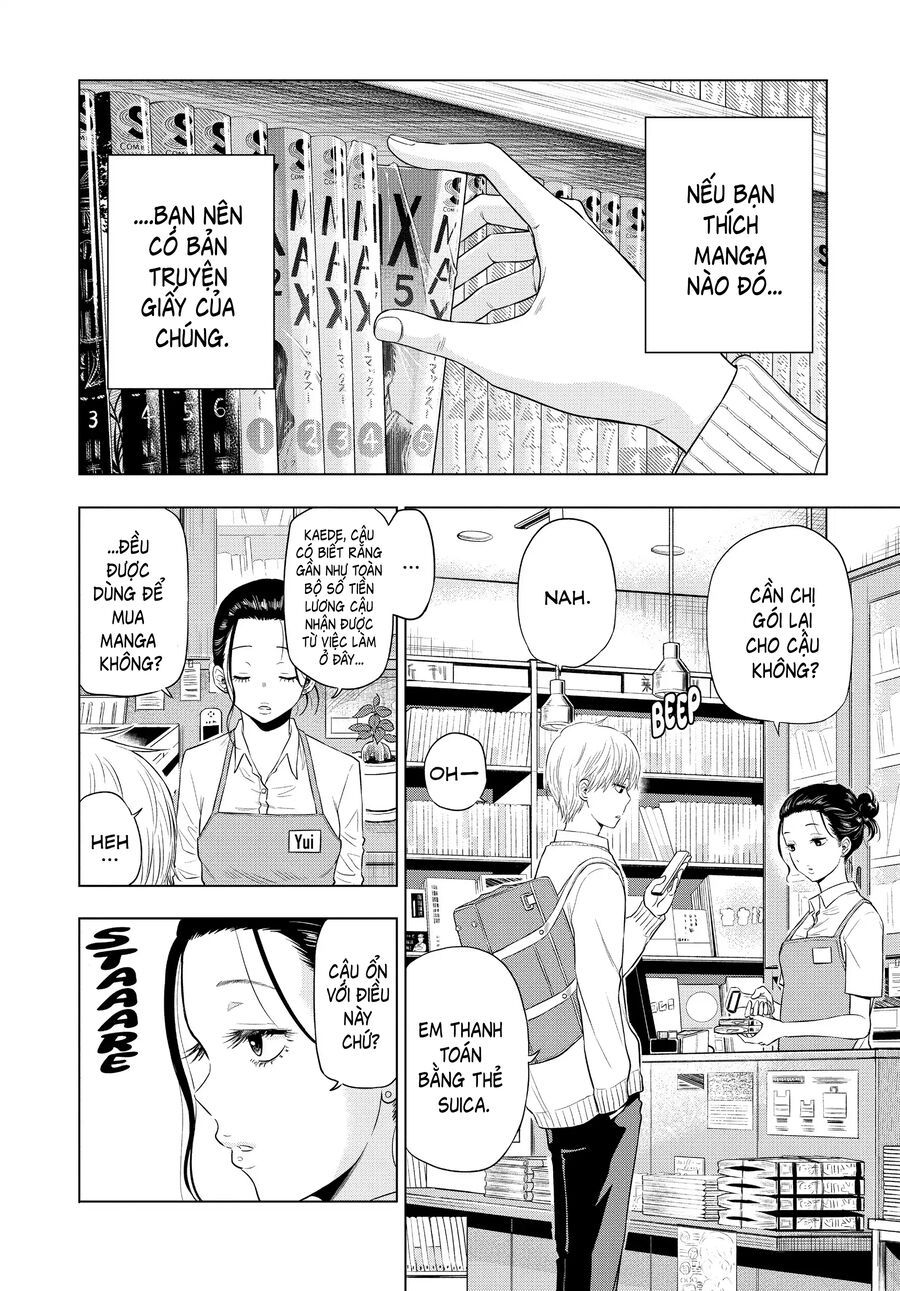 Cosmos Chapter 4 - 3