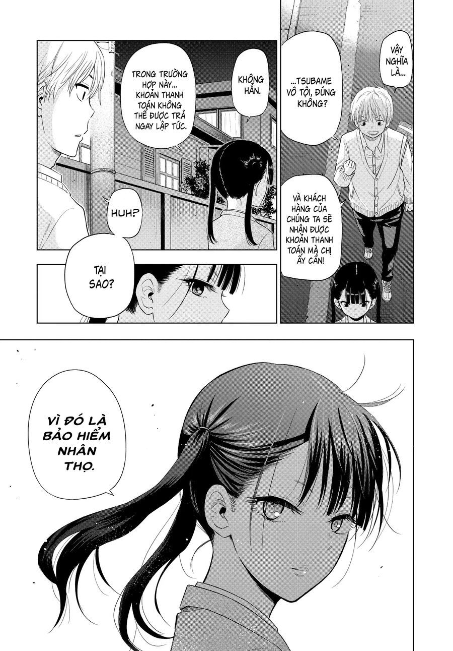 Cosmos Chapter 4 - 24