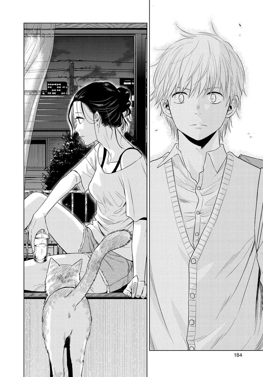 Cosmos Chapter 4 - 25