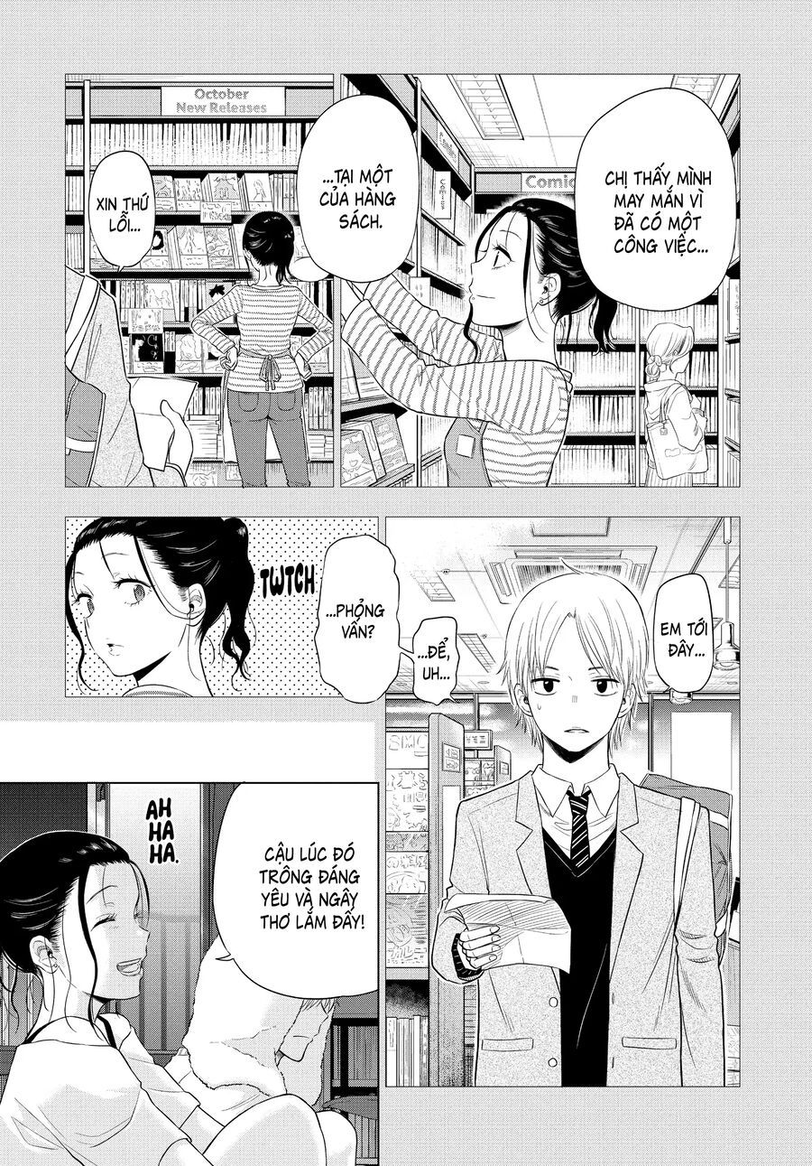 Cosmos Chapter 4 - 28