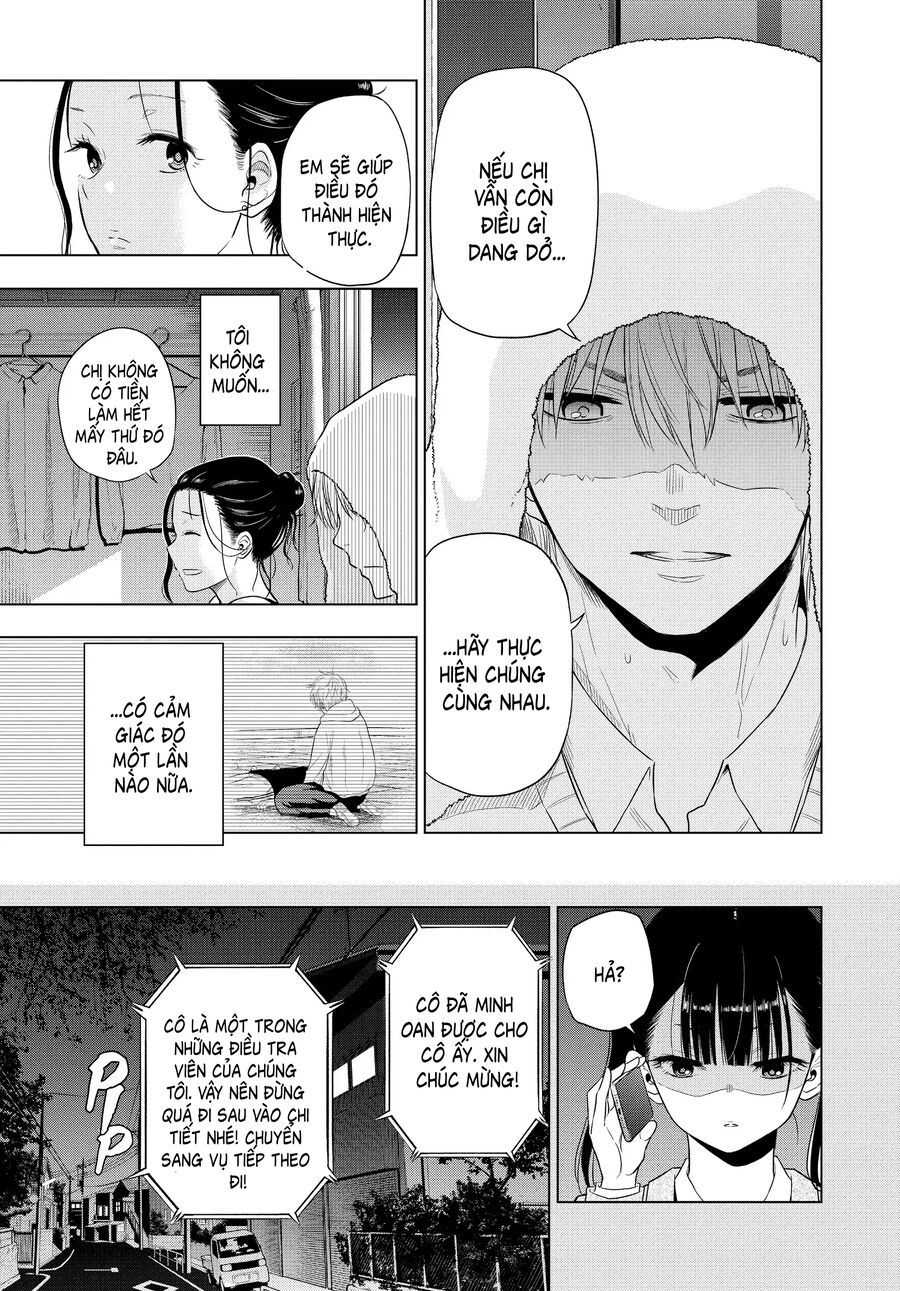 Cosmos Chapter 4 - 30