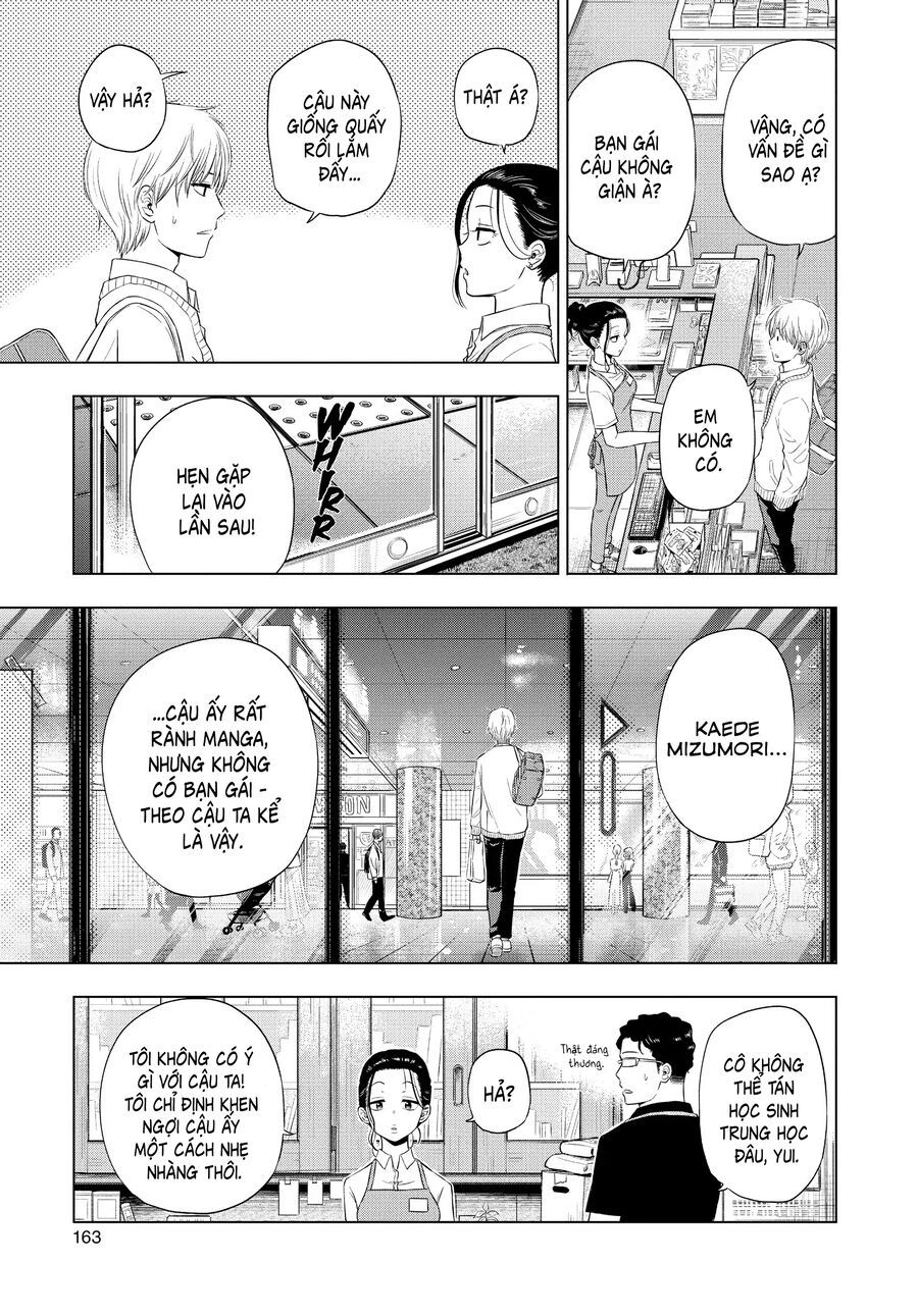 Cosmos Chapter 4 - 4