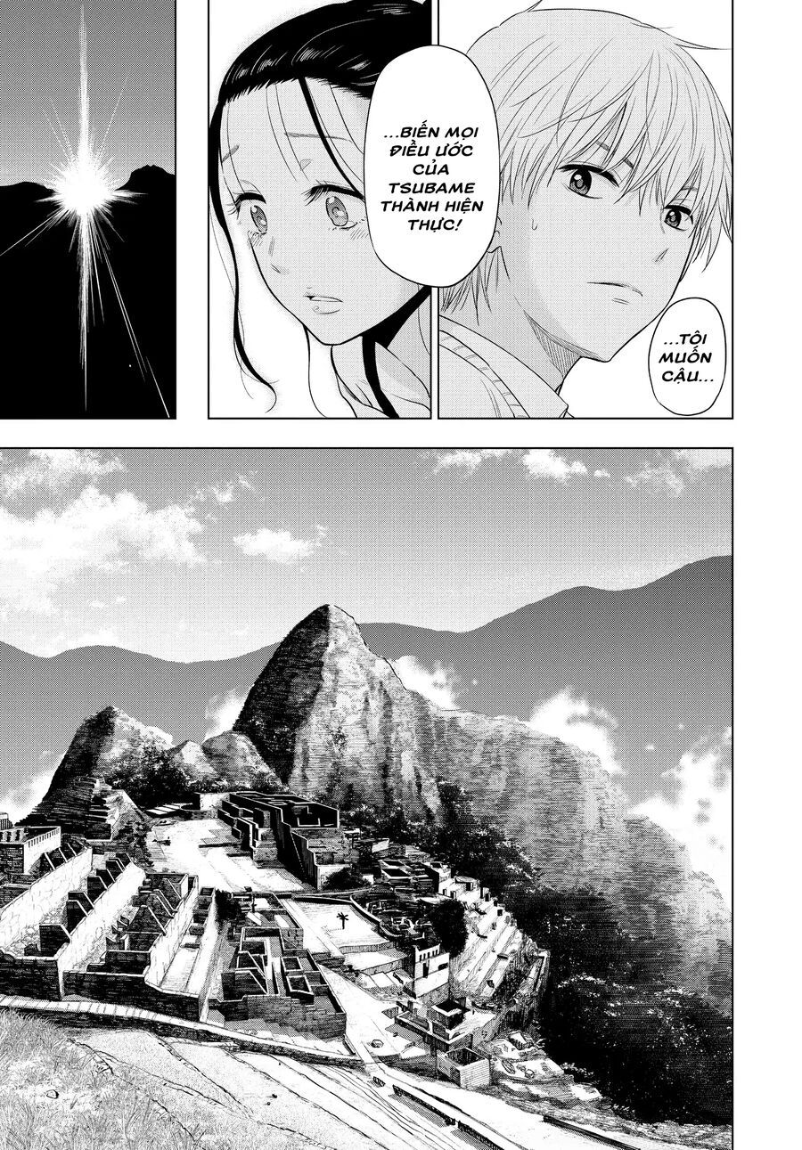 Cosmos Chapter 4 - 34