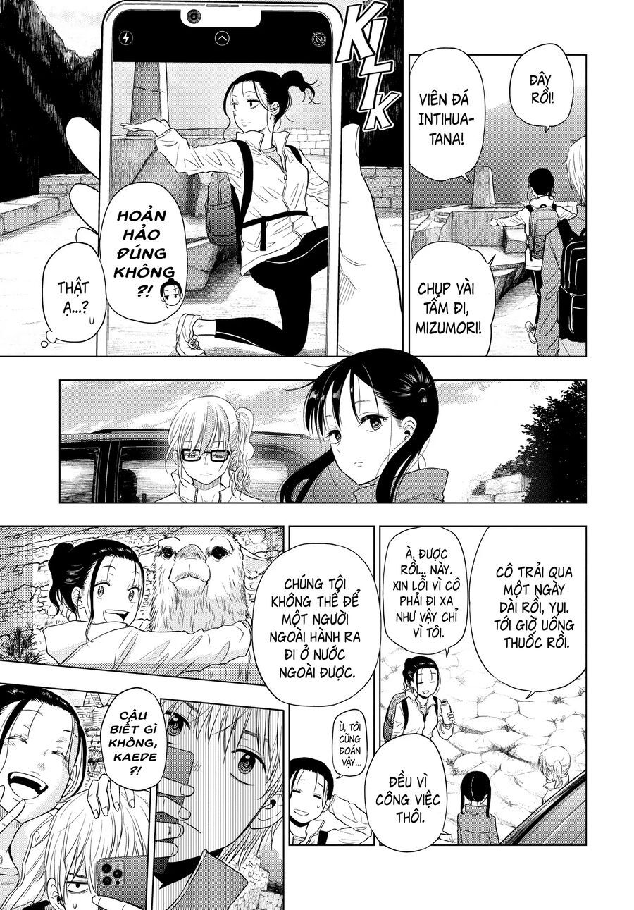 Cosmos Chapter 4 - 36