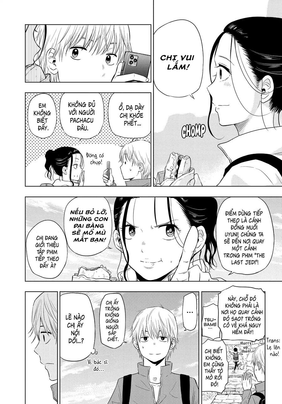 Cosmos Chapter 4 - 37