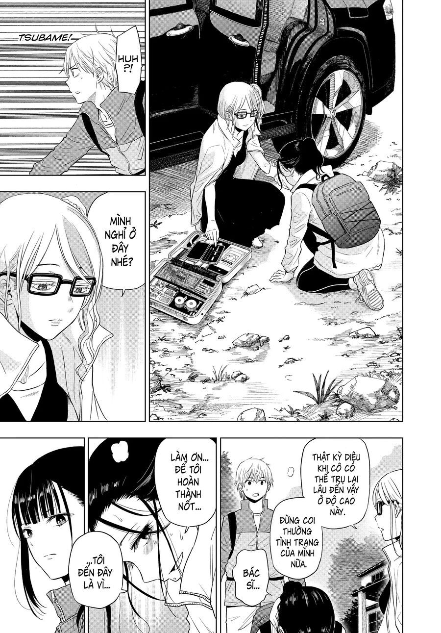 Cosmos Chapter 4 - 38