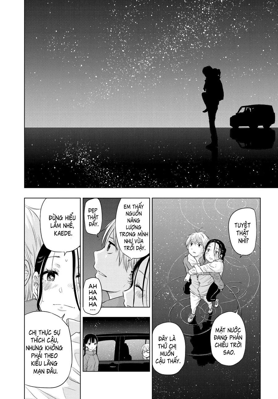 Cosmos Chapter 4 - 39