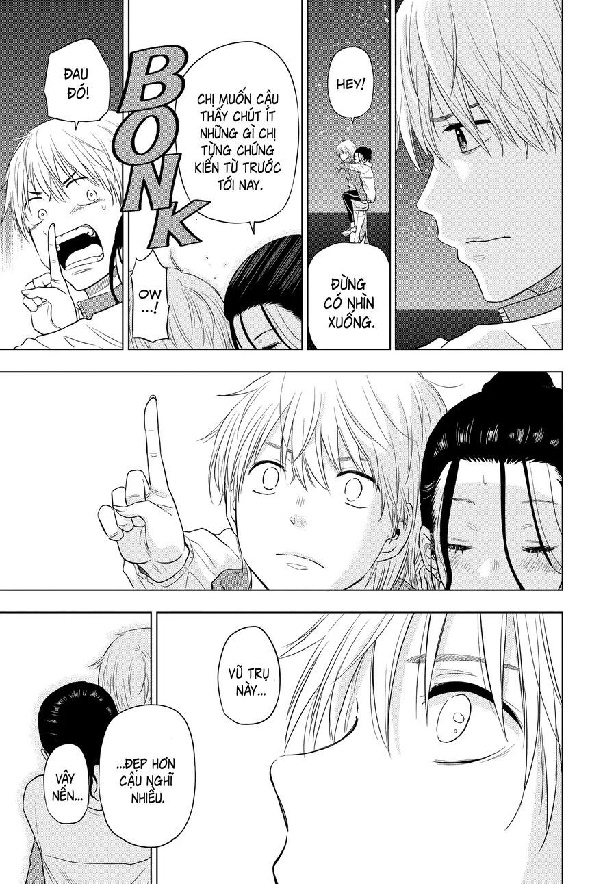 Cosmos Chapter 4 - 40