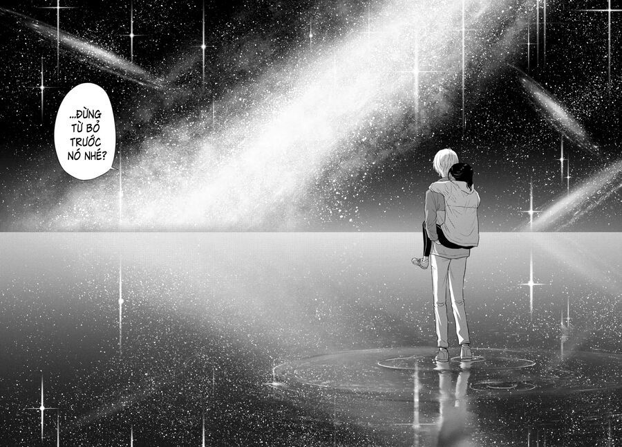 Cosmos Chapter 4 - 41