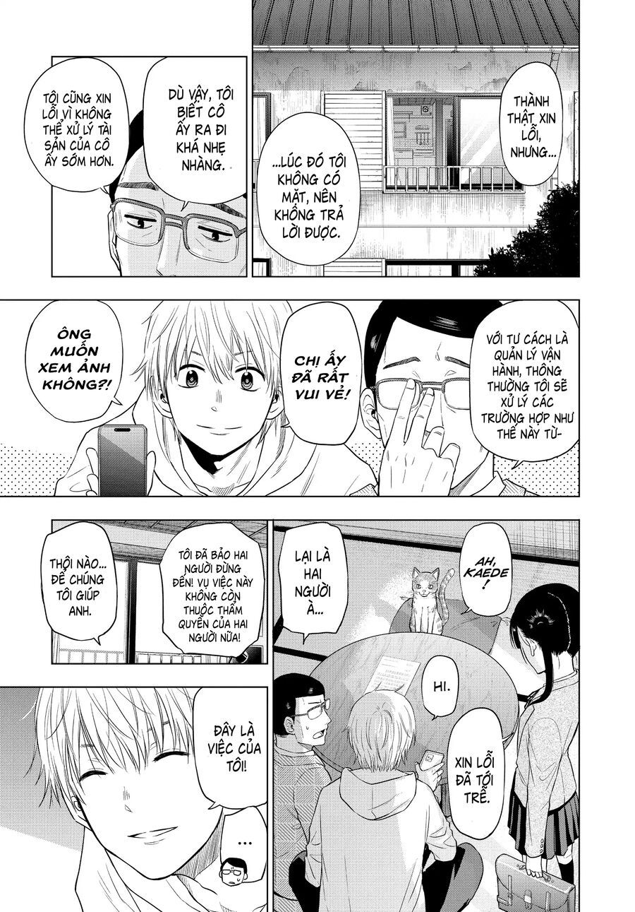 Cosmos Chapter 4 - 43