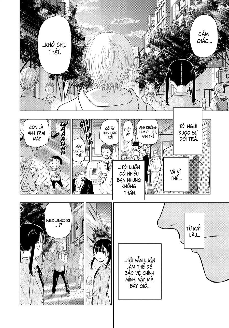 Cosmos Chapter 4 - 46