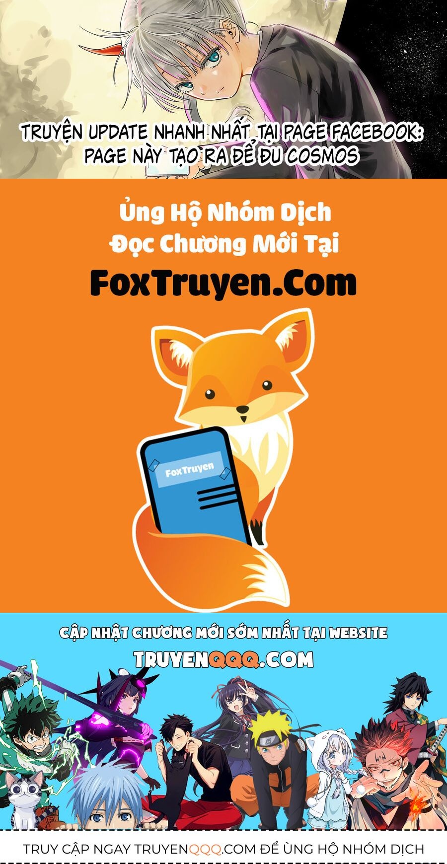 Cosmos Chapter 4 - 48