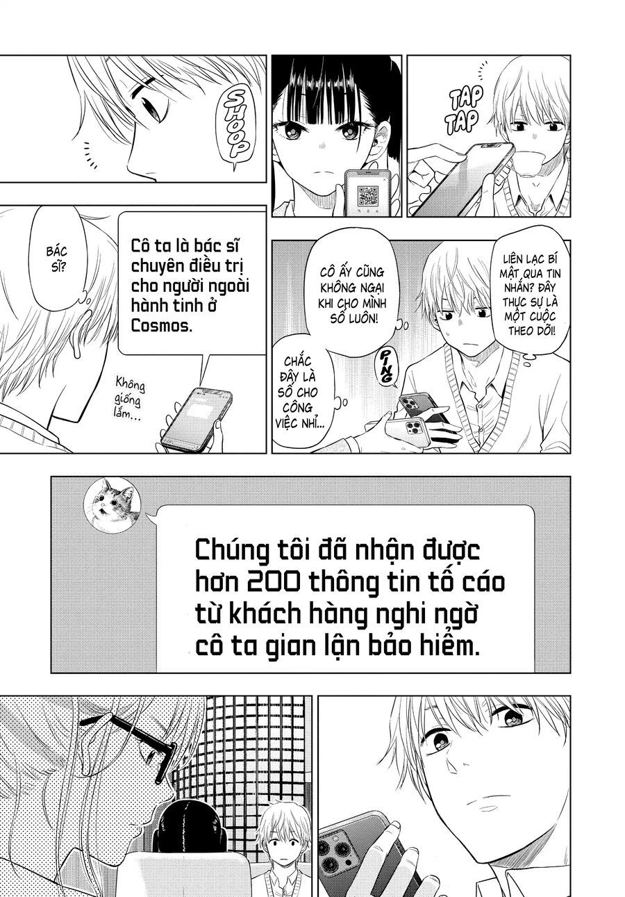 Cosmos Chapter 4 - 10