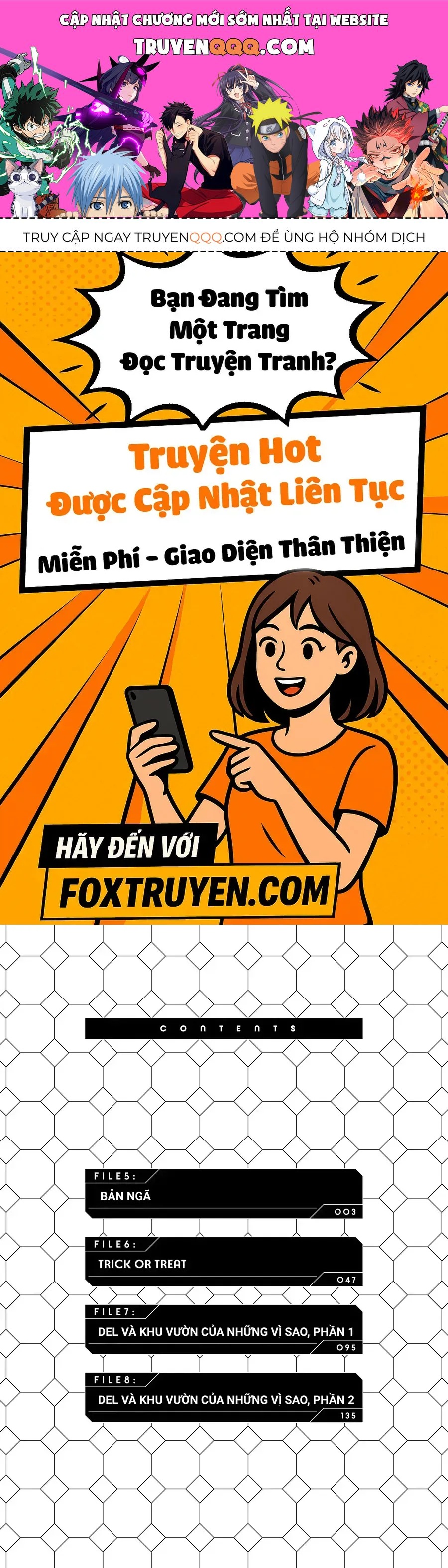 Cosmos Chapter 5 - 1