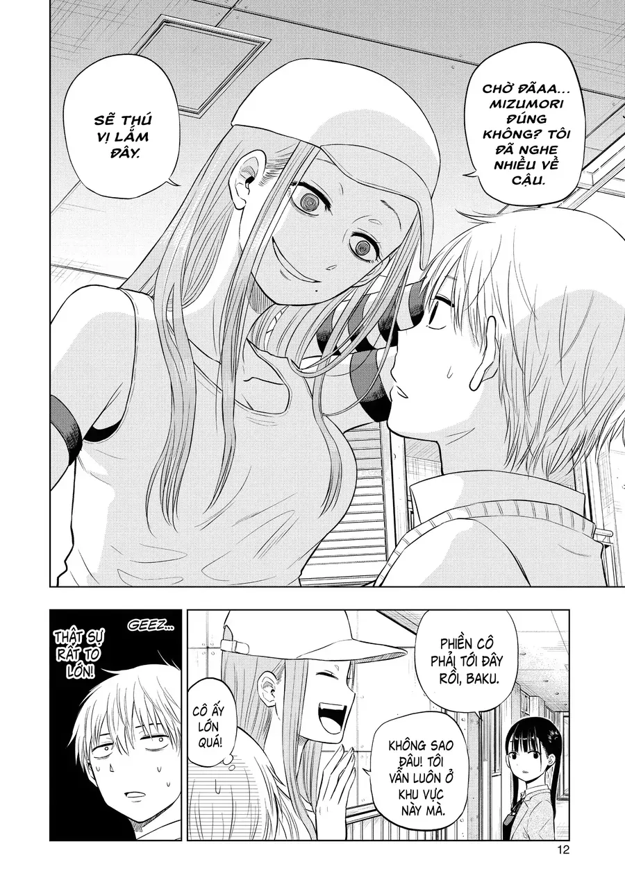 Cosmos Chapter 5 - 11