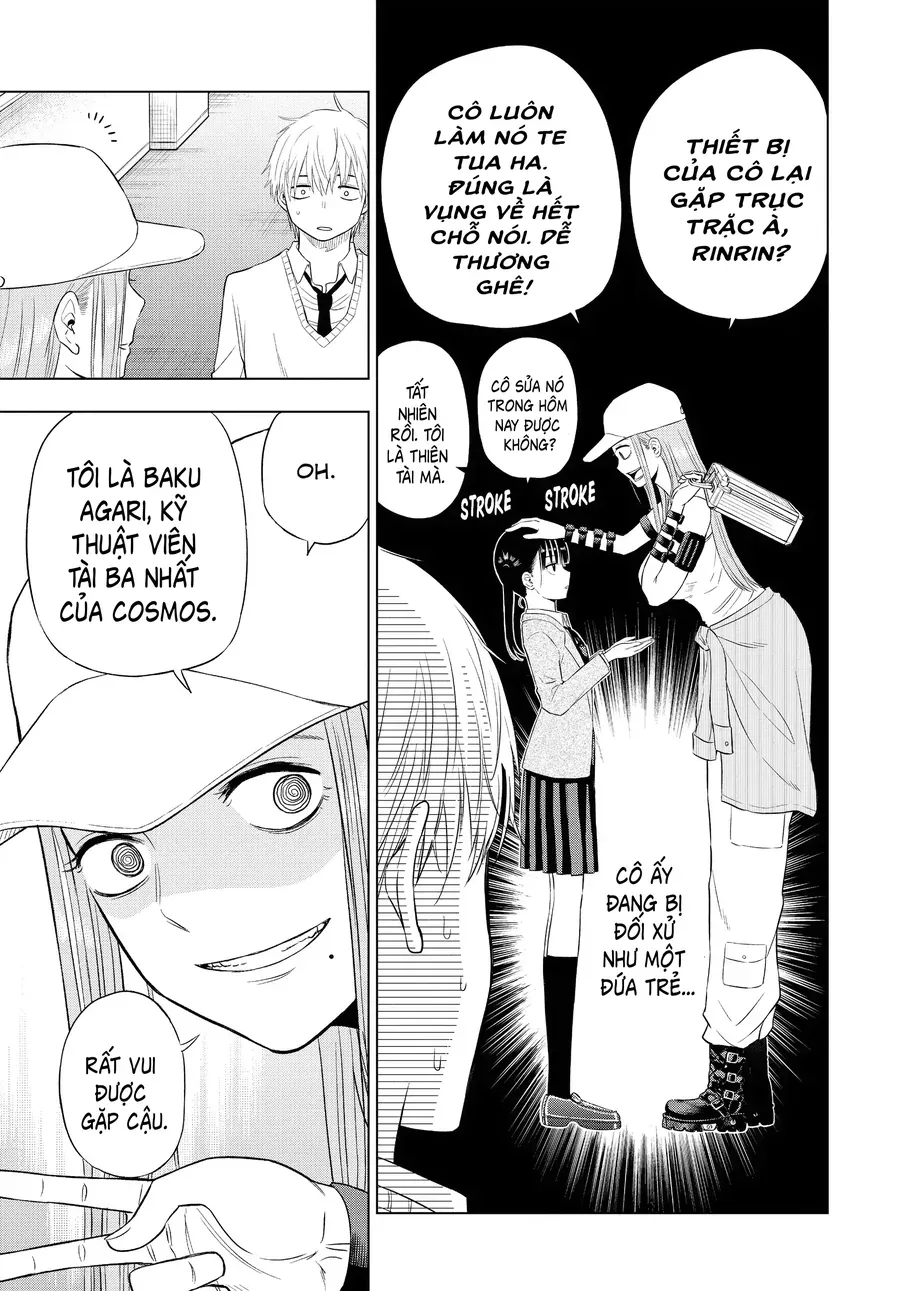 Cosmos Chapter 5 - 12