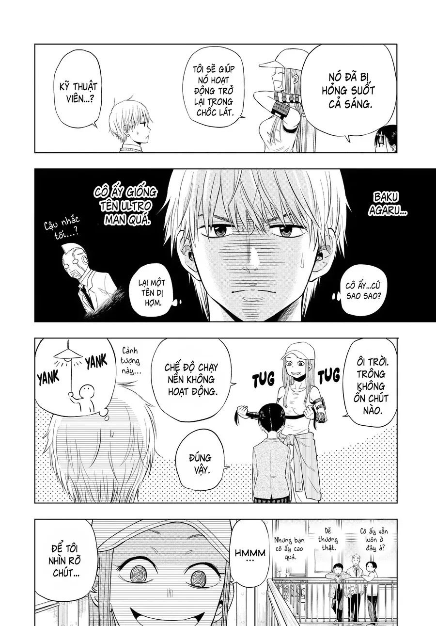 Cosmos Chapter 5 - 13