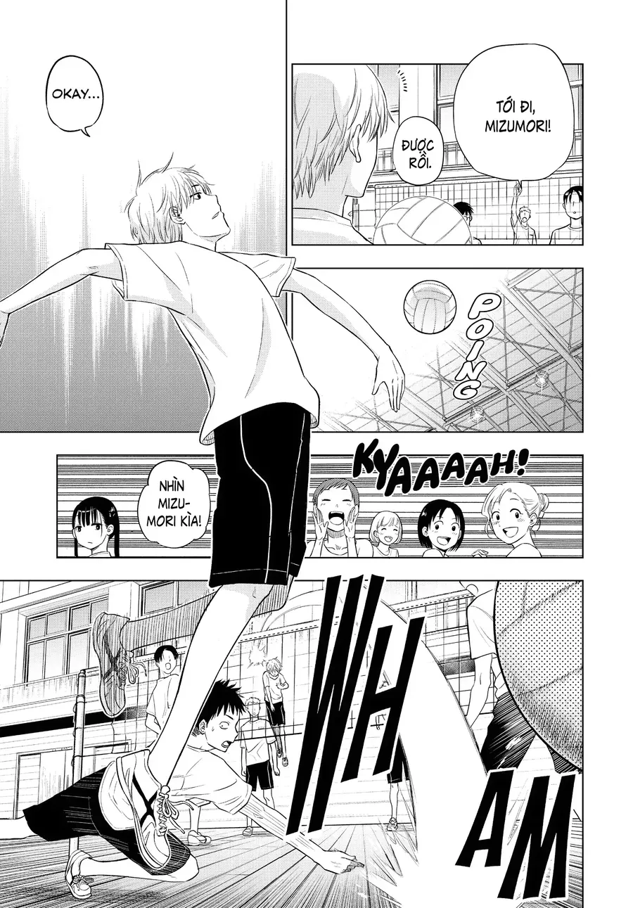 Cosmos Chapter 5 - 18