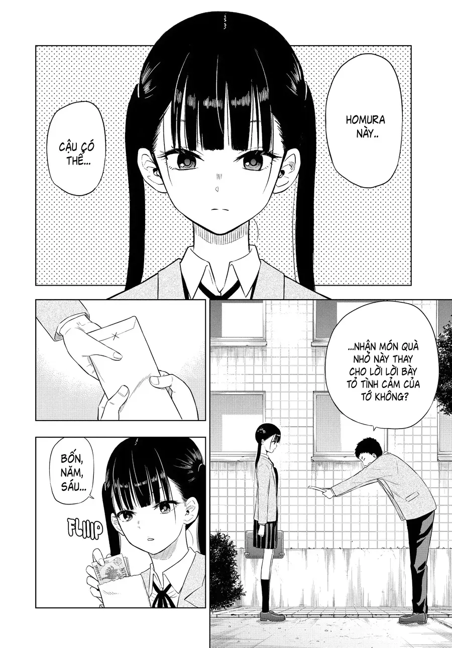 Cosmos Chapter 5 - 3